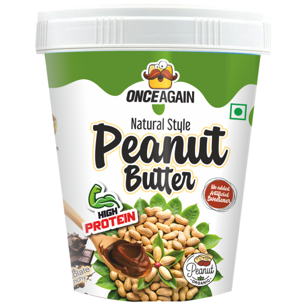 PEANUT BUTTER CHOCOLATE CRUNCHY