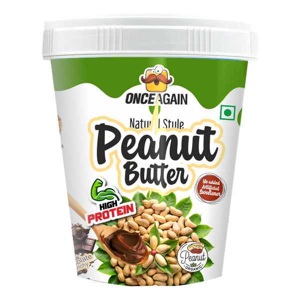 PEANUT BUTTER CHOCOLATE CRUNCHY