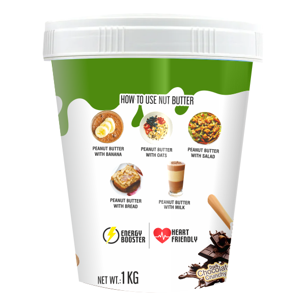 PEANUT BUTTER CHOCOLATE CRUNCHY