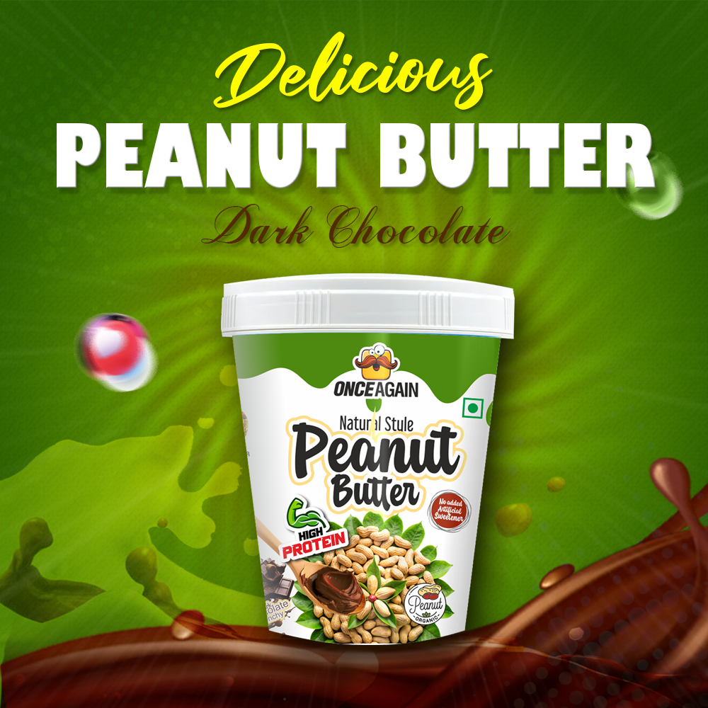 PEANUT BUTTER CHOCOLATE CRUNCHY